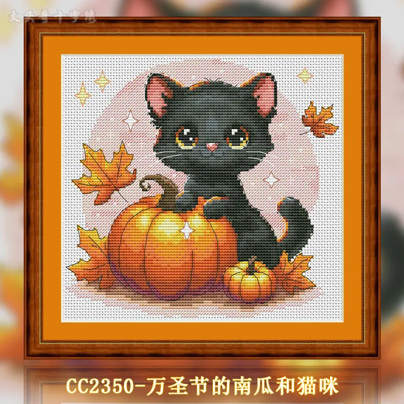 [ CC2350- Pumpkins and Cats fo - Cross Stitch Stamped Kits Beginners ulasan dan harga